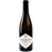 Sauvignon Blanc 2020 - Single Bottle